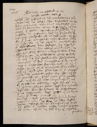 504-506, 21.11.1588, Deut 9
