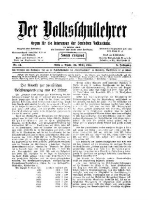 Die Novelle zur preußischen Besoldungsordnung und die Lehrer