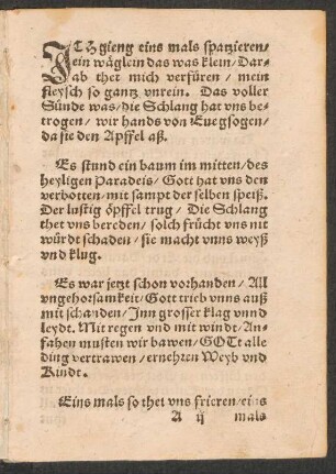 JCH gieng eins mals spatzieren/ || ein wäglein das was klein/