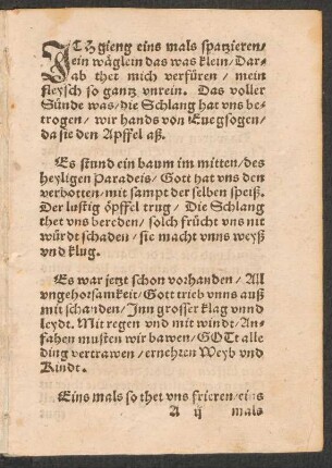 JCH gieng eins mals spatzieren/ || ein wäglein das was klein/