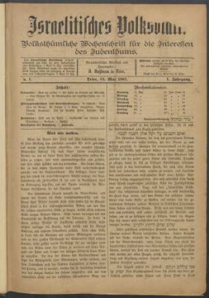 1: Nr. 1 vom 15. Mai 1887