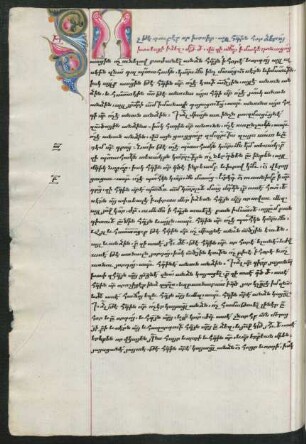 Buchschmuck: f. 88v-89r