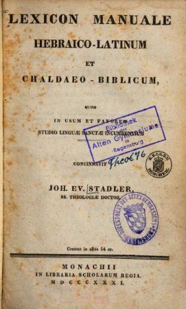 Lexicon manuale Hebraico-Latinum et Chaldaeo-biblicum