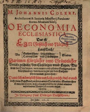Oeconomia ecclesiastica