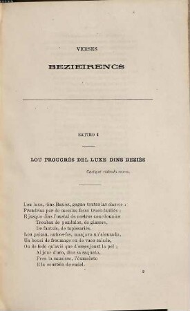 Vèrses besieirencs