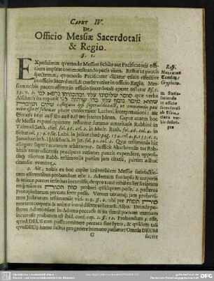 Caput IV. De Officio Messiae Sacerdotali & Regio
