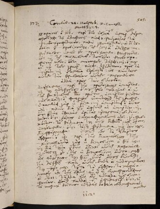 507-511, 24.11.1588, Matth 24