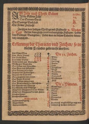 Erklerunge der Charakter und Zeichen ...