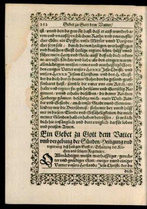 Ein Gebet zu Gott dem Vatter umb vergebung der Sünden/ ...