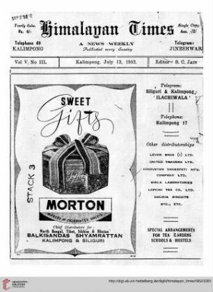 No. XLVIII (13 July 1952)