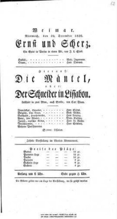 Ernst und Scherz