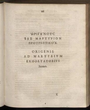 Origenis Ad Martyrium Exhortatorius Sermo