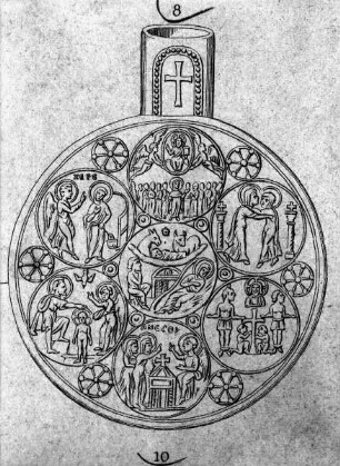 Ampulle Nr. 2