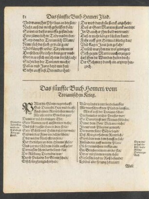 Das fünffte Buch Homeri/ vom Troianischen Krieg.