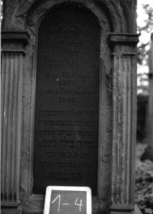 Grabstein B II B/1/3/4 (Detailaufnahme 2)