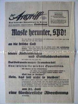 Illustrierter Sonderdruck (Bilderbogen) der NSDAP zur Reichstagswahl im Juli 1932 mit Karikaturen und Versen gegen die SPD