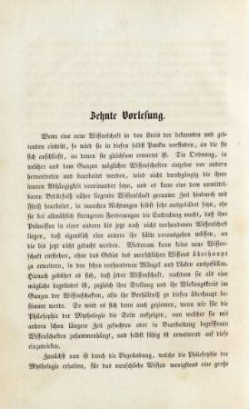 Zehnte Vorlesung