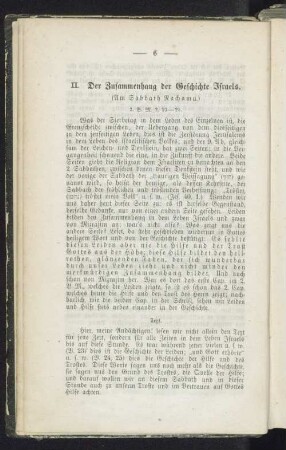 II. Der Zusammenhang in der Geschichte Israels.