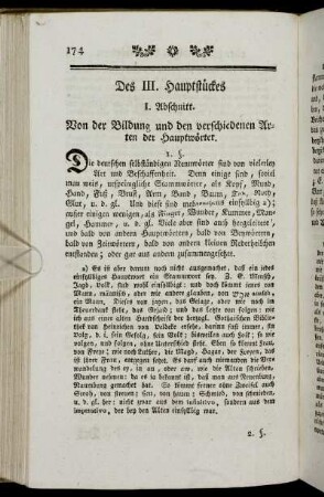 Des III. Hauptstückes [...]