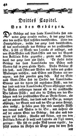 Drittes Capitel. Von den Gebürgen