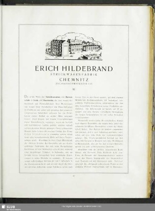 Erich Hildebrand : Strickwarenfabrik
