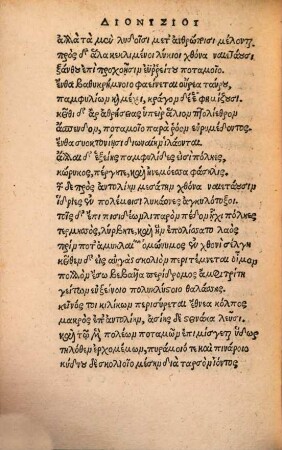 L. Fenestellae De Magistratibus, sacerdotiisq[ue] Romanorum libellus