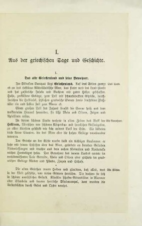 I. Aus der griechischen Sage und Geschichte