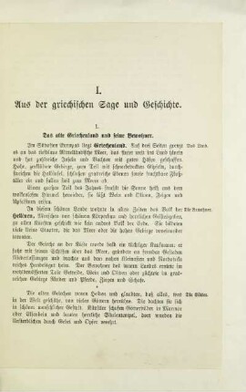 I. Aus der griechischen Sage und Geschichte