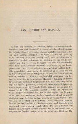 Aan het hof van Madura