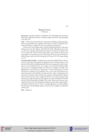 Θησεύς (Thēseus) (‘Theseus’)