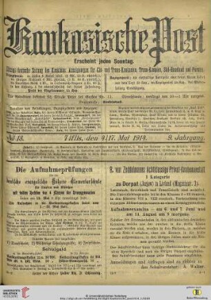 No. 18 (4./17. Mai 1914)