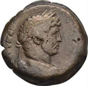 Hadrian (117-138 n. Chr.): Alexandria / Ägypten, 129/130 n. Chr. – Diobol