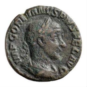 Münze, As, 244 n. Chr.