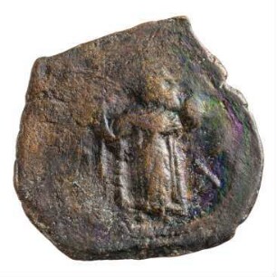 Münze, Follis, 641 - 668