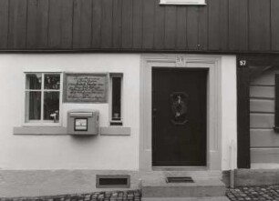 Wohnhaus, Großschönau