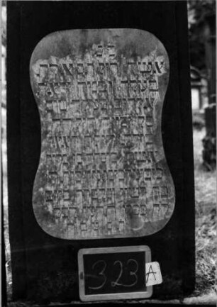 Grabstein 323 [Nir S. 200 Nr. 18.09]: Grabstein 323A [Nir S. 200 Nr. 18.09]