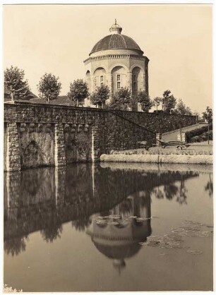 Hauptfriedhof, Dortmund: Ansicht Kuppel