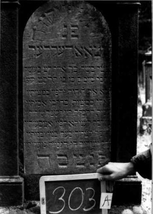 Grabstein 303 [Nir S. 188 Nr. 17.08]: Grabstein 303A [Nir S. 188 Nr. 17.08]