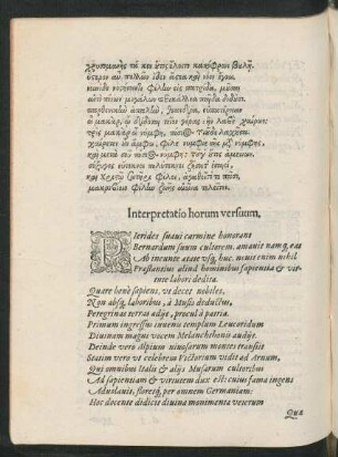 Interpretatio horum versuum.