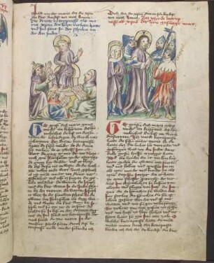 3. Schmerz Marias: Der zwölfjährige Jesus im Tempel; 4. Schmerz Marias: Gefangenennahme Christi (Gang nach Golgota); (Kapitel 44)