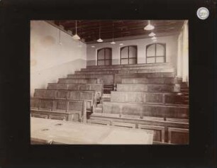Tierärztliche Hochschule Hannover: Hörsaal