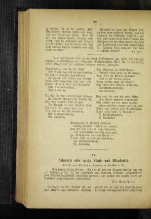 Schwarze oder weiße Schul- und Wandtafel