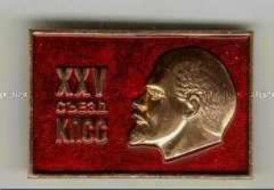 Parteitag der KPdSU, 25., Moskau