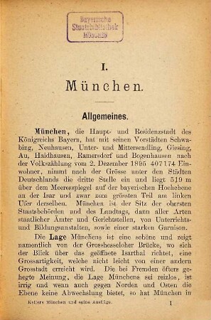 Wilhelm Keller's München und seine Ausflüge sowie Inneres der Königsschlösser : Mit Plan von München und Touristenkarte vom Bayerisch. Hochland und Nordtirol
