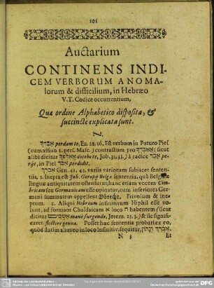 Auctarium Continens Indicem Verborum Anomalorum & difficilium, in Hebraeo