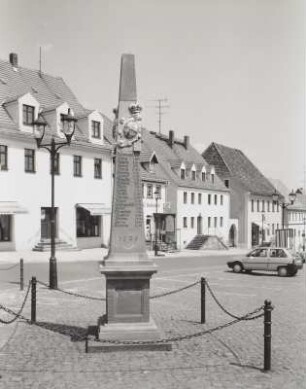 Distanzsäule