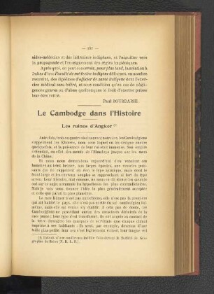 La Cambodge dans l'Histoire.