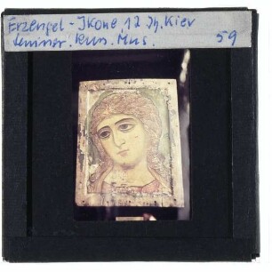 Russische Ikone, Erzengel Gabriel (der Engel mit goldenem Haar)