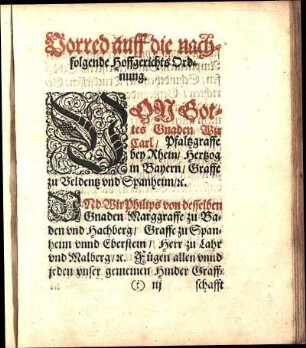 Vorred auff die nachfolgende Hoffgerichts Ordnung.