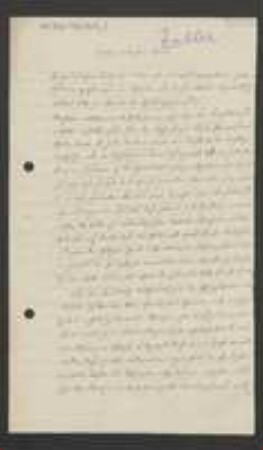 Brief von Philipp Christoph Zeller an Unbekannt